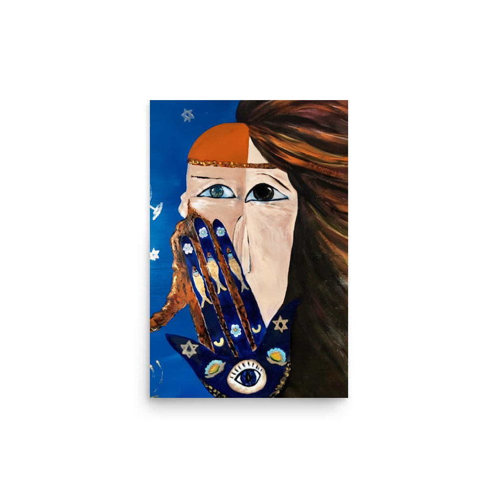 Hamsa Poster - Image 5